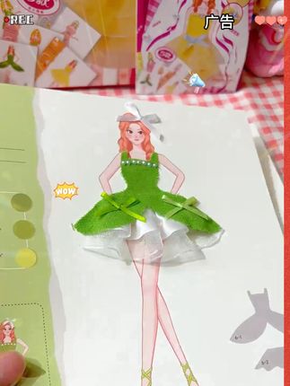 2 服装设计diy儿童手工材料公主女孩玩具制作女孩生日礼物创意玩具