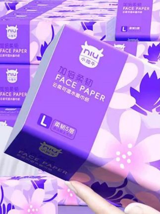 #K总 推荐正品加柔软加厚大包抽卫生纸家用纸巾#家用纸巾 #纸巾 #抽纸 #家用面巾纸