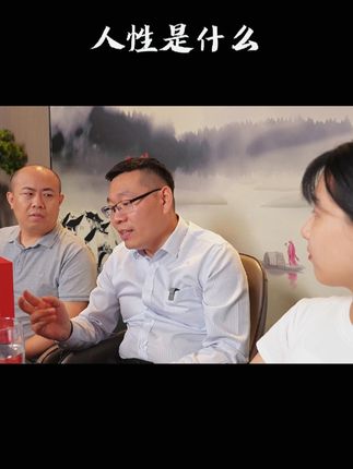 三颗葱 教育咨询