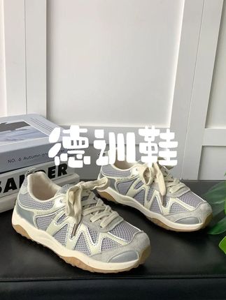 【登山德训鞋】女鞋网面运动鞋透气防滑软底百搭韩版#女鞋 #运动鞋 #德训鞋 #登山鞋 #百搭鞋