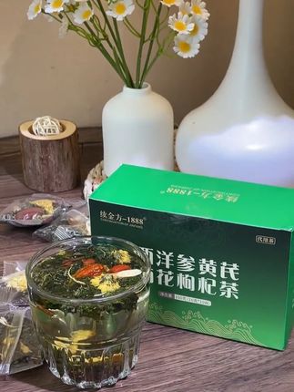 西洋参黄芪菊花枸杞茶组合茶金银花茶易冲泡 #西洋参片泡水 #黄芪泡水 #独立包装 #冲泡 #性价比超高