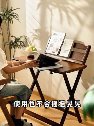 小户型救星!现在开学福利快来看看! #学习桌 #化妆桌 #办公
