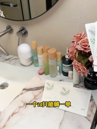 谷雨双面膜CP!提亮修护一步到位,皮肤嫩到尖叫! #美白技巧 #护肤分享
