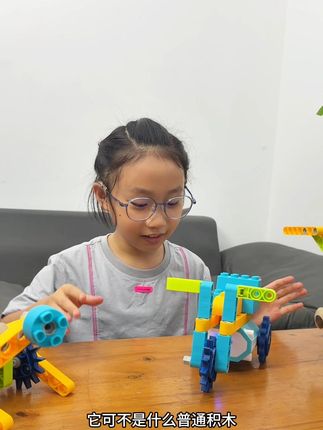 什么是宝宝的专注力,这个就是宝宝的专注力#科教积木 #益智玩具 #好物推荐🔥 #孩子的快乐很简单 #专注力