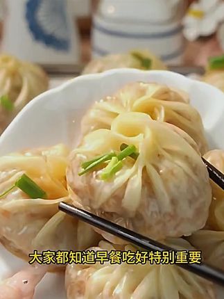 林饱饱正宗纸皮烧麦皮薄软糯速冻半成品营养早餐加热即食60克大个林饱饱正宗纸皮烧麦皮薄软糯速冻半成品营养早餐加热即食60克大个