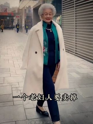 天机可露,世事能明,字里行间,剧透人生。书中自有黄金屋,书中自有颜如玉。#思维认知 #处世智慧 #智慧人生 #好书推荐 13