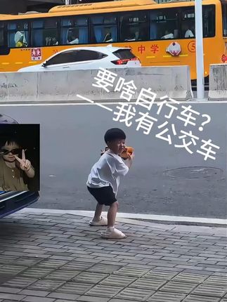 要啥自行车?校车我都有了! #儿童玩具#玩具车#校车#工程车玩具#礼物挑选指南