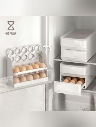 懒角落鸡蛋收纳盒厨房冰箱抽屉式鸡蛋盒鸡蛋整理盒子***保鲜盒#鸡蛋收纳盒 #厨房用品 #冰箱收纳 #抽屉式盒子 #懒角落