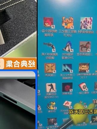 同款USB盘便携式移动盘经典怀旧大容量电脑通用#电子产品 #手机配件大全 #怀旧游戏 #移动U盘 #红色战警