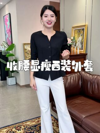 不挑人穿的收腰显瘦西装外套,遮肉显瘦不挑身材经典百搭不过时,喜欢的姐妹千万别错过#无限回购的宝藏单品 #在抖音入手的好东西 #显瘦穿搭 #品质女装 #女装穿搭