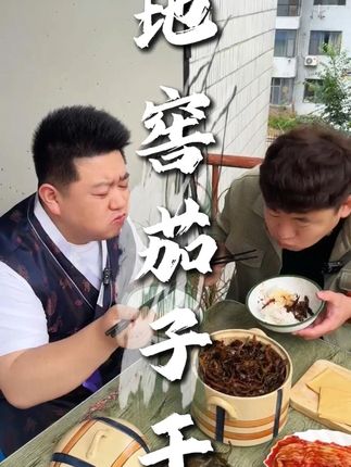 哎呀,你夹什么? #延吉 #朝鲜族美食 #泡菜 #地窖辣白菜