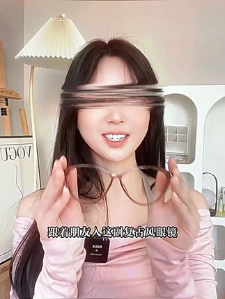 玳瑁猫眼镜框女方圆脸近视防蓝光超轻平光复古美拉德眼睛架高级感 #眼镜 #近视眼镜 #眼镜 #防蓝光眼镜