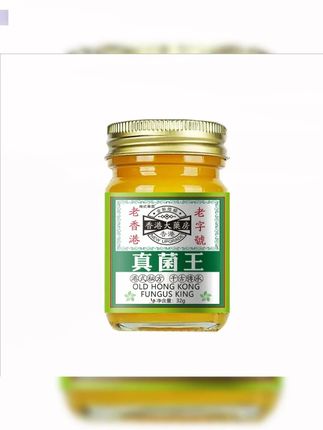 辛巴推荐#无限回购的宝藏单品#养生#熬夜必备#辛巴#辛巴818