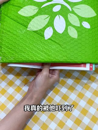 #初中 #上分卷 #必刷题 #中考 #周末小测 @DOU+小助手