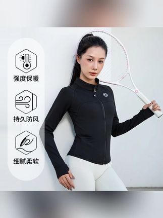 速式春户外运动晨跑透气速干显瘦健身专业跑步立领全拉链外套上衣#透气速干 #显瘦健身 #全拉链外套 #立领外套 #舒适透气