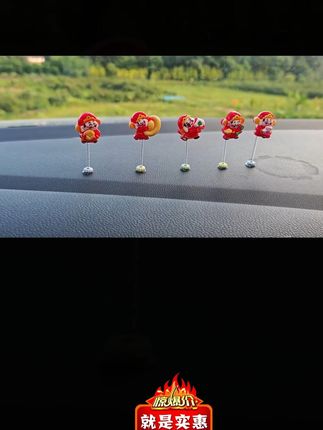 我拜托财神,如果爱情不光顾,就让我暴富,傻乎乎做个小财主 #财神爷摆件 #顺风顺水顺财神 #车载摆件