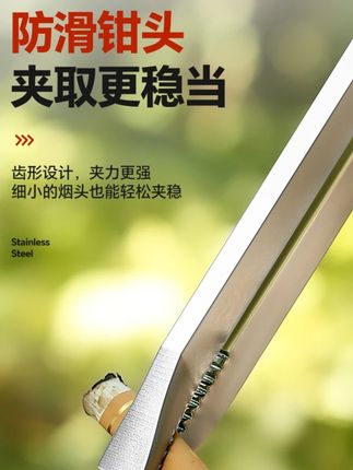 你们一直在寻找的不锈钢火钳,经久耐用不生锈#火钳 #农村土灶 #烧火夹钳 #不锈钢火钳 #垃圾夹子