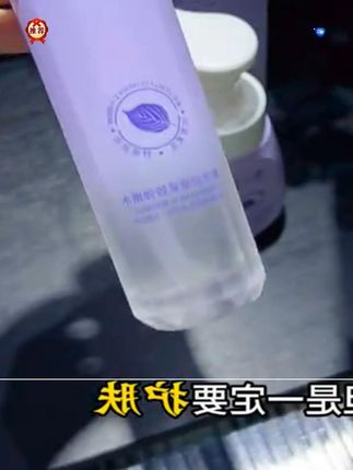 澳兰黛准孕妇春夏洁面乳面霜乳液爽肤水保湿补水套装水乳推荐#孕妈妈 #澳兰黛 #孕妇护肤品套装 #孕期护肤 #孕期
