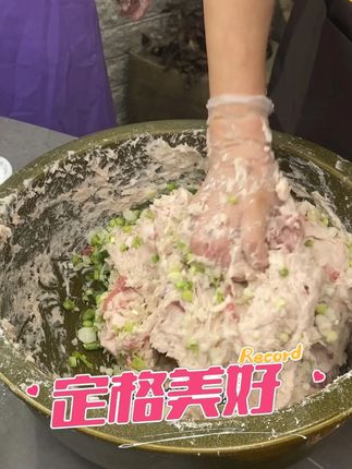 惠安匠人:凌晨3点揉鱼浆,守住三代味 #美食分享#早餐吃什么#抖音美食推荐官#早餐#家的味道@DOU+小助手