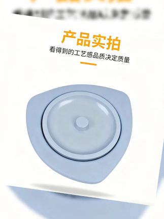 老人腿脚不好,上厕所不方便的,可以试试这个简易#马桶坐圈 #移动马桶