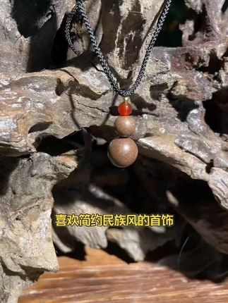 福禄葫芦合香珠项链,简约民族风超吸睛! #福禄葫芦项链 #简约项链推荐 #合香珠饰品 #葫芦项链 #民族风项链