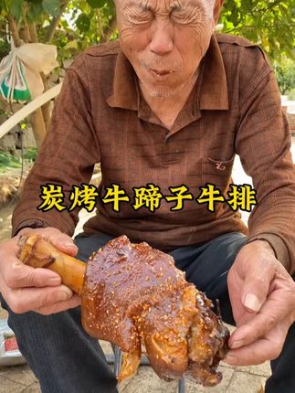 今天干活累了清理一下冰箱,和老丈人简单喝二两#乡村生活 #乡村美食 #农村生活 #农村美食 #抖音美食推荐官