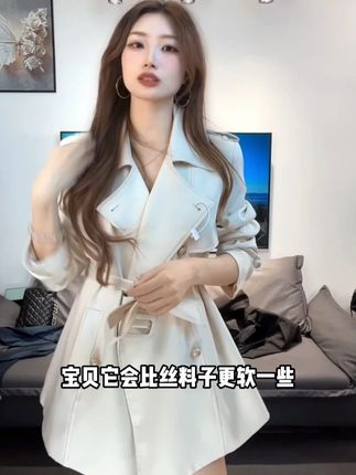 英伦风翻领双排扣收腰系带秋季新款小个子风衣女气质短款外套 #秋季穿搭 #显瘦穿搭 #穿出高级感 #穿搭分享 #轻奢女装
