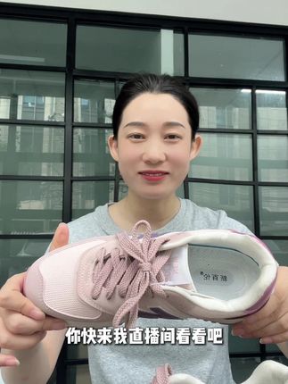 时代在变,但经典永不过时#新百伦经典574 #舒适百搭 #时尚透气
