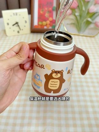 Minitutu婴幼儿316不锈钢保温杯宝宝吸管奶瓶学饮杯防 #好物推荐# 自用好物 #亲测好物# 好物分享 #种草好物