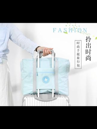 衣物被子收纳袋,搬家整理袋待产收纳包,旅行包、行李打包、防水棉被袋子#大容#大容量收纳袋量旅行包 #旅行收纳