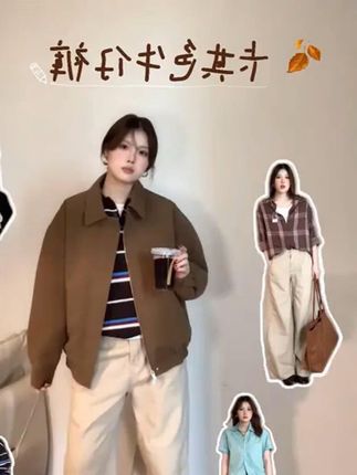 2025春季新款美式复古牛仔裤女设计感拼接卡其色宽松阔腿直筒 #分享# 今日穿搭 #长裤# 简约休闲风