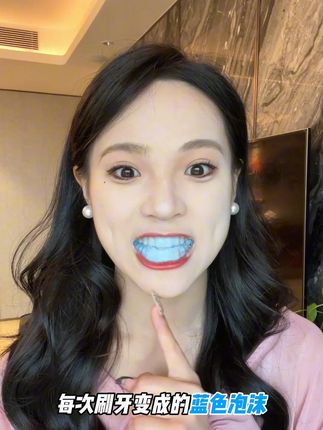 真后悔没有早点刷到这个#bop美白牙膏 !牙齿越黄刷出来的泡沫越蓝,用完嘴巴干干净净,我真的会爱上它的 #国货牙膏 #美白牙膏 #浴室好物