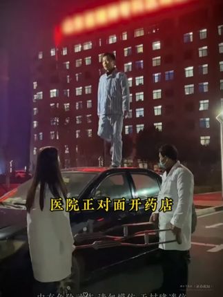 这是孩子爱看的漫画书《漫画版天机》教会孩子如何正确解决问题 #闪光毕业季 #人情世故 #为人处世 #思维格局改变人生
