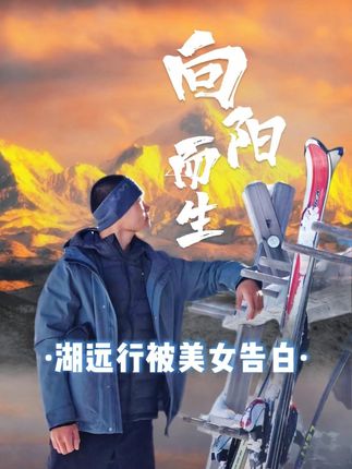 湖的一个善意举动,竟得到一个开法拉利小姐姐的青睐!!!#湖的环球之旅#湖的环球梦#记录真实生活#千万生活dou来拍@湖远行