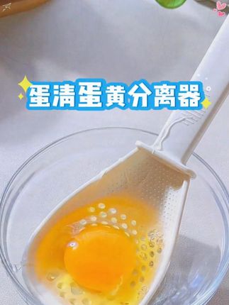 宝宝添加辅食以后,辅食工具没必要买太多,准备这一个多功能辅食勺就够了,太实用了,一个顶多个!
