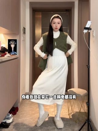 2025新款时尚秋冬孕妇装韩版半高领毛衣裙宽松显瘦百搭马甲套装 #时尚穿搭 #秋冬穿搭 #韩系穿搭 #高级感穿搭 #穿出自己的风格
