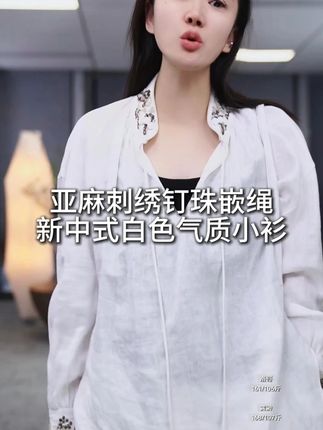 视频