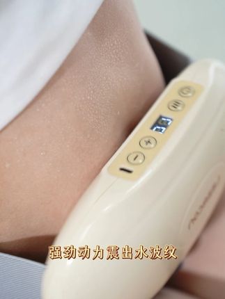 原来运动如此简单!不吹不黑,这款肚肚机真的太震撼了!每天3次15分钟不要太爽!#肚肚机 #甩脂机 #揉腹仪