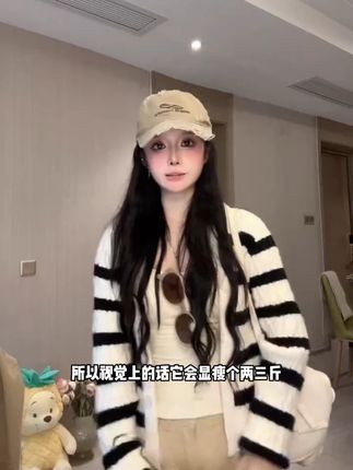 韩系条纹针织开衫时尚百搭软糯亲肤拼色毛衣女短款#条纹控 #毛衣 #ootd穿搭 #高级女装 #秋季穿搭