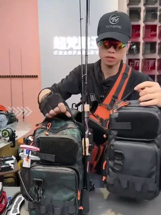 【超梵路亚】新款路亚包防泼水胸包斜跨双肩挂杆挂水瓶袋休闲路亚包【超梵路亚】新款路亚包防泼水胸包斜跨双肩挂杆挂水瓶袋休闲路亚包