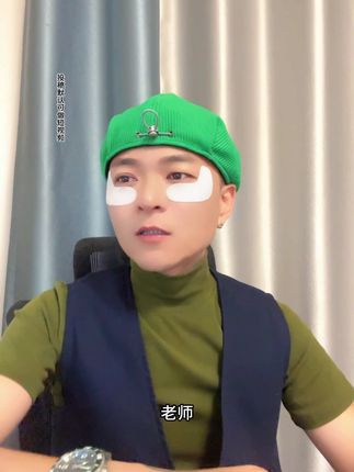 男人只有被钉在墙上才会老实!