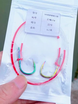 黑坑钓大青,专用子线#子线双钩 #黑坑 #黑坑钓鱼