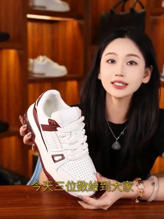 小个子福音,增高5公分,秒变大长腿,男女同款,夏季空调鞋 运动鞋 百搭休闲鞋