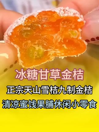 侄女带着叔叔出嫁,背后的原因让众人泪目!#爱情 #情感 #综艺 #养生 #感人