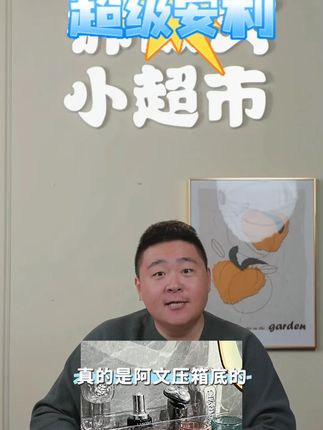 双杯吸盘牙刷架壁挂式杯套装牙杯置物架卫生间牙刷架置物架#置物架 #牙杯置物架 #牙杯 #吸盘置物架 #浴室置物架