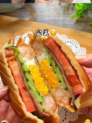 自己有了这个早餐机,孩子的早餐轻松拿捏#早餐三明治 #早餐机 #居家好物