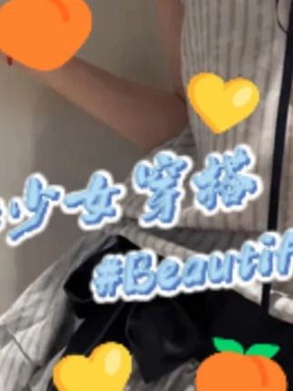 淡蓝色提花条纹拼色系带慵懒不规则短抹胸连衣裙#夏季穿搭 #今日穿搭 #夏天该有的样子 #时髦穿搭 #甜美穿搭