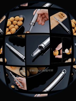 2个装不锈钢取肉龙眼去核器去虾线虾胃虾脑神器挖肉器剥壳器