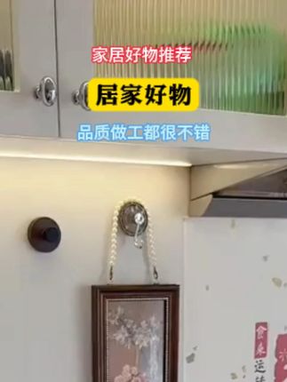 乱爬乱摸,一个人带娃连上个厕所做个饭都没有时间,马上安排了这个 #折游戏围栏 玩要看护两不误,我也终于解放双手了 #母婴好物