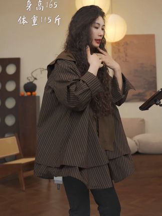 #穿搭 #轻奢女装 #轻熟风